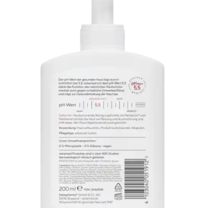 شوینده sebamed Soap-free washing emulsion