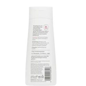 شامپو Sebamed Anti-Itch Acute Shampoo 5% Urea